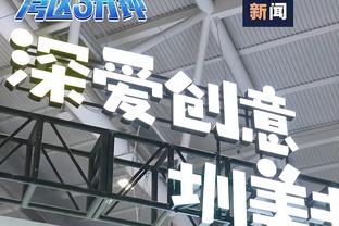 阿森纳上一次英超客胜利物浦是11年前：阿尔特塔首发出任枪手中场