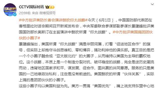 每体：巴萨坚称哈维起码执教到赛季末，若他离任则会扶正B队主帅