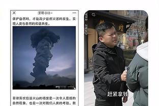 罗泽：我们只是没有取得足够多的进球 也许某些情况我们缺乏经验